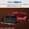 PM-S241PLFYRD AQUOS wish4 SH-52E P[X U[ Jo[ 蒠^ }Olbg tbv Ռz Xgbvz[t GR 81283057