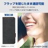 PM-X241PLFYBK Xperia 10 VI (SO-52E) ケース レザー 手帳型 マグネット 衝撃吸収 ストラップホール付 スタンド機能付 エレコム 81283075