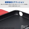 PM-X241PLFYBK Xperia 10 VI (SO-52E) ケース レザー 手帳型 マグネット 衝撃吸収 ストラップホール付 スタンド機能付 エレコム 81283075