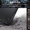 PM-S241ZEROWH AQUOS wish4 SH-52E ケース ハイブリッド 衝撃吸収 カメラレンズ保護設計 ストラップホール付 ZEROSHOCK エレコム 81283136