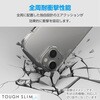 PM-S241TSLUCCR AQUOS wish4 (SH-52E/SHG13) ケース ソフト カバー 衝撃吸収 カメラレンズ保護設計  TOUGH SLIM LITE エレコム 81283240