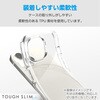 PM-S241TSLUCCR AQUOS wish4 (SH-52E/SHG13) ケース ソフト カバー 衝撃吸収 カメラレンズ保護設計  TOUGH SLIM LITE エレコム 81283240
