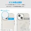 PM-S241TSLUCCR AQUOS wish4 (SH-52E/SHG13) ケース ソフト カバー 衝撃吸収 カメラレンズ保護設計  TOUGH SLIM LITE エレコム 81283240