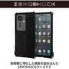 PMWO241ZEROGBK OPPO Reno11 A ケース ソフト カバー 滑りにくいグリップテクスチャー 衝撃吸収 ZEROSHOCK エレコム 81283276