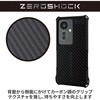 PMWO241ZEROGBK OPPO Reno11 A ケース ソフト カバー 滑りにくいグリップテクスチャー 衝撃吸収 ZEROSHOCK エレコム 81283276