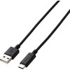 PS5/PS4 用 USB A to C ケーブル USB2.0 2m 【USB-Cポート搭載 コントローラー 外付け HDD SSD 等対応】 エレコム
