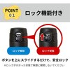 K-11037 ワンタッチマグボトル パークレーン 81283521