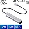 USB Type C ドッキングステーション ハブ 4-in-1 PD 92W出力 【Windows 11 10 macOS iPadOS 等対応】 エレコム