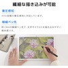 P-TPUSI02BK タッチペン スタイラスペン 汎用 充電式 USI対応 4096段階筆圧感知 傾き検知 極細ペン先 軽量 誤作動防止 エレコム 81283565