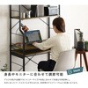 VDZ-80-WAL ヴィンテージ調 調節可能スライド棚付きワイドハイタイプデスク ホームテイスト 81283566