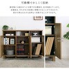 SH-34-OC110-DBR 日本製 オープン収納付きキャビネット 110cm ホームテイスト 81283575
