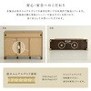 SH-34-OC110-DBR 日本製 オープン収納付きキャビネット 110cm ホームテイスト 81283575