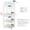 さわやかな 調節可能ハンガーラック 60cm ホームテイスト