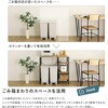 VKZ-90KC-S-WAL ヴィンテージ調 調節可能スライド棚付き ごみ箱上カウンター ホームテイスト 81284135