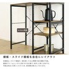 VKZ-90KC-S-WAL ヴィンテージ調 調節可能スライド棚付き ごみ箱上カウンター ホームテイスト 81284135