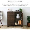 SH-34-PC75-NA 日本製 プッシュ式扉付きキャビネット 75cm ホームテイスト 81284108