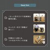 VWWZ-WAL ヴィンテージ調 調節可能ワークアシストワゴン ホームテイスト 81284476