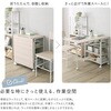 FFWZ-95-WOK さわやかな 折りたたみテーブル付ワゴン ホームテイスト 81283627