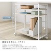 FFWZ-95-WOK さわやかな 折りたたみテーブル付ワゴン ホームテイスト 81283627
