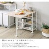 FFWZ-95-WOK さわやかな 折りたたみテーブル付ワゴン ホームテイスト 81283627
