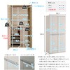 SH-34-WRB-BR 日本製たっぷり収納ワードローブ ホームテイスト 81283636