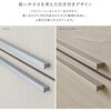 SH-34-WRB-BR 日本製たっぷり収納ワードローブ ホームテイスト 81283636