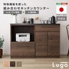 SH-22-CKS120-AD-GY 日本製 特殊鋼板を使った組み合わせキッチンカウンター【Lugo-ルゴ-】120cm オープン収納+扉収納 ホームテイスト 81283661