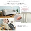 OK-CSY-GY 大人かわいい コンパクトソファ ホームテイスト 81283670