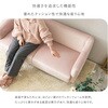 OK-CSY-GY 大人かわいい コンパクトソファ ホームテイスト 81283670