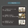 VKZ-90KC-WAL ヴィンテージ調 調節可能棚付き ごみ箱上カウンター 90cm ホームテイスト 81284230