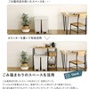 VKZ-90KC-WAL ヴィンテージ調 調節可能棚付き ごみ箱上カウンター 90cm ホームテイスト 81284230