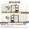 VKZ-90KC-WAL ヴィンテージ調 調節可能棚付き ごみ箱上カウンター 90cm ホームテイスト 81284230