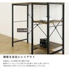 VKZ-90KC-WAL ヴィンテージ調 調節可能棚付き ごみ箱上カウンター 90cm ホームテイスト 81284230