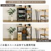 VKZ-90KC-WAL ヴィンテージ調 調節可能棚付き ごみ箱上カウンター 90cm ホームテイスト 81284230