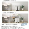 FKZ-90KC-WOK さわやかな 調節可能棚付き ごみ箱上カウンター 90cm ホームテイスト 81283731