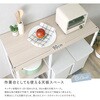 FKZ-90KC-WOK さわやかな 調節可能棚付き ごみ箱上カウンター 90cm ホームテイスト 81283731