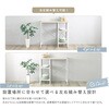 FKZ-90KC-WOK さわやかな 調節可能棚付き ごみ箱上カウンター 90cm ホームテイスト 81283731