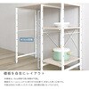 FKZ-90KC-WOK さわやかな 調節可能棚付き ごみ箱上カウンター 90cm ホームテイスト 81283731