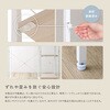 FKZ-90KC-WOK さわやかな 調節可能棚付き ごみ箱上カウンター 90cm ホームテイスト 81283731