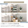 FKZ-90KC-WOK さわやかな 調節可能棚付き ごみ箱上カウンター 90cm ホームテイスト 81283731