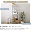 FRZ-6-WOK さわやかな 調節可能スライド棚付きレンジラック6段 ホームテイスト 81283740