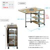 ヴィンテージ調 折りたたみテーブル付ワゴン ホームテイスト