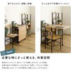 VFWZ-95-WAL ヴィンテージ調 折りたたみテーブル付ワゴン ホームテイスト 81283749