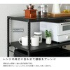 URRZ-2-WH シンプルな伸縮卓上レンジ上ラック2段 ホームテイスト 81283767