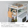 URRZ-2-WH シンプルな伸縮卓上レンジ上ラック2段 ホームテイスト 81283767