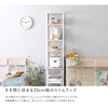 FKCZ-120-WOK さわやかな 調節可能両面キッチンカウンターラック 120cm ホームテイスト 81283776