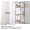 FKCZ-120-WOK さわやかな 調節可能両面キッチンカウンターラック 120cm ホームテイスト 81283776