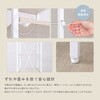 FKCZ-120-WOK さわやかな 調節可能両面キッチンカウンターラック 120cm ホームテイスト 81283776