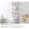 FKCZ-120-WOK さわやかな 調節可能両面キッチンカウンターラック 120cm ホームテイスト 81283776