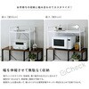 URRZ-1-BK シンプルな伸縮卓上レンジ上ラック1段 ホームテイスト 81283950